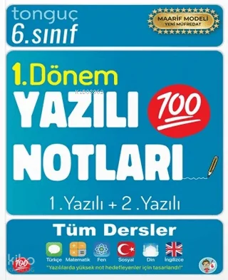 Tonguç Akademi 6. Sınıf Yazılı Notları 1. Dönem 1 ve 2. Yazılı