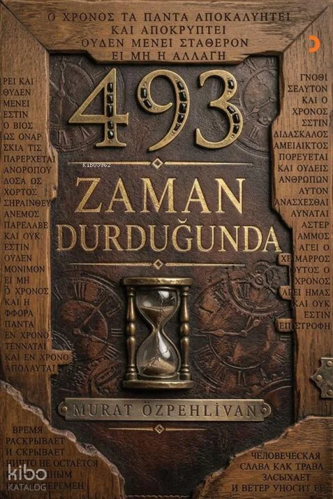 493 - Zaman Durduğunda