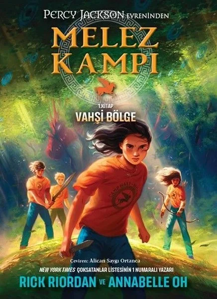 Percy Jackson Evreninden Melez Kampı 1.Kitap - Vahşi Bölge