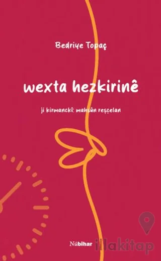 Wexta Hezkirinê