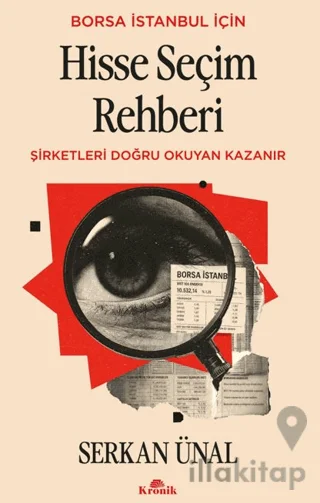 Hisse Seçim Rehberi