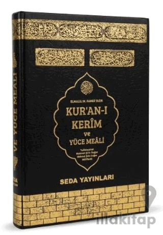 Kur'an-ı Kerim ve Yüce Meali
