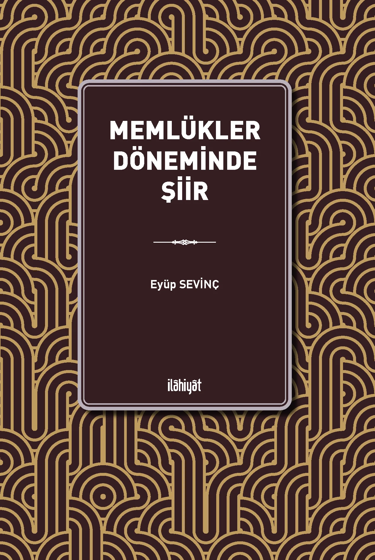Memlükler Döneminde Şiir
