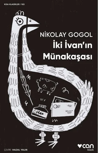 İki İvan'ın Münakaşası