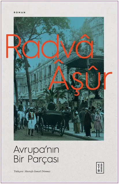Avrupa'nın Bir Parçası -