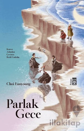 Parlak Gece