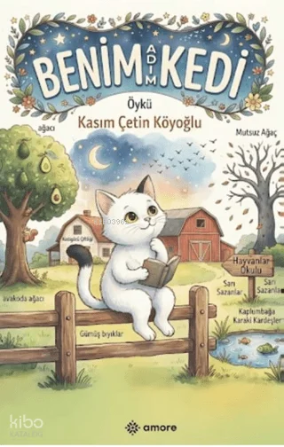 Benim Adım Kedi