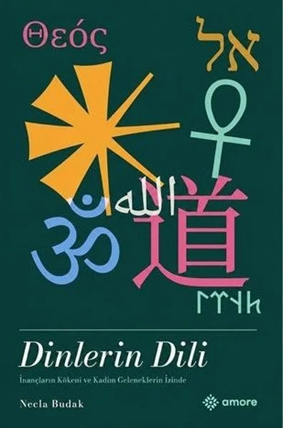 Dinlerin Dili