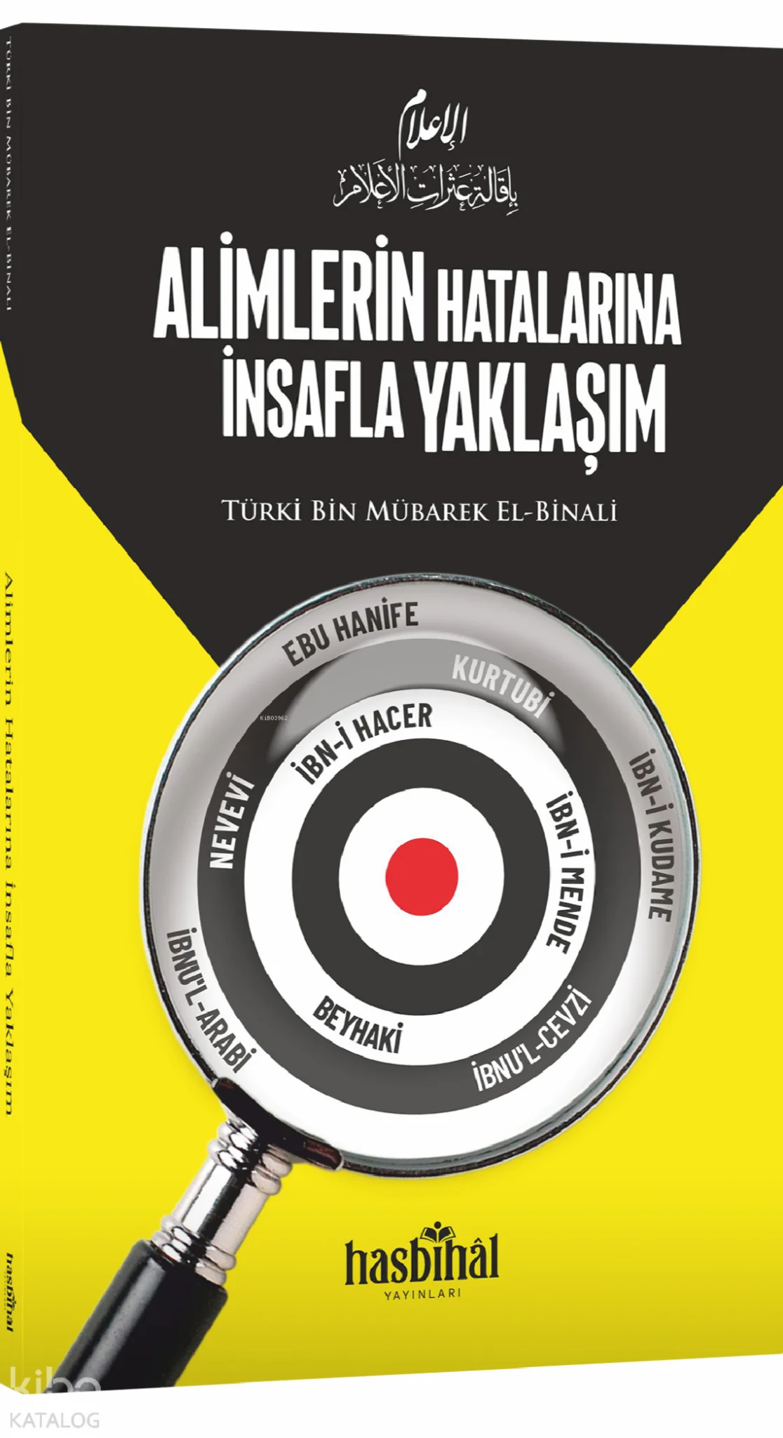Alimlerin Hatalarına İnsafla Yaklaşım