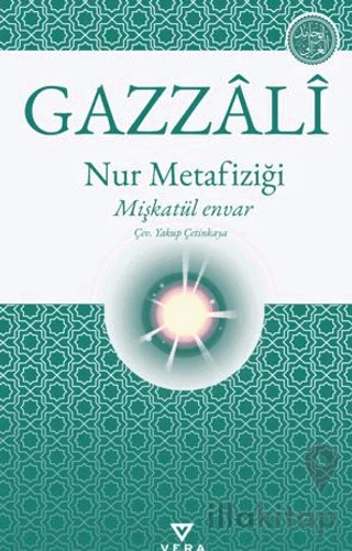 Nur Metafiziği