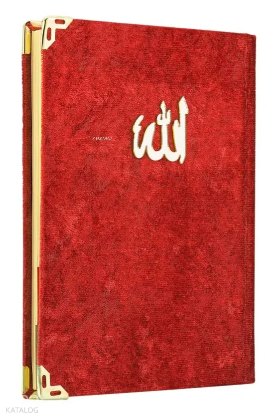 Yasin-i Şerif (Lalezar - Çanta Boy - 3 Özellikli - Kadife - Kırmızı)
