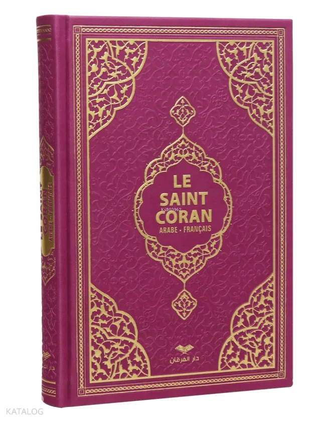 Kuran-ı Kerim Meali - Le Saint Coran (Hafız Boy - Medine Hatlı - Fransızca - Tepe Varaklı - Termo Deri - Fuşya)