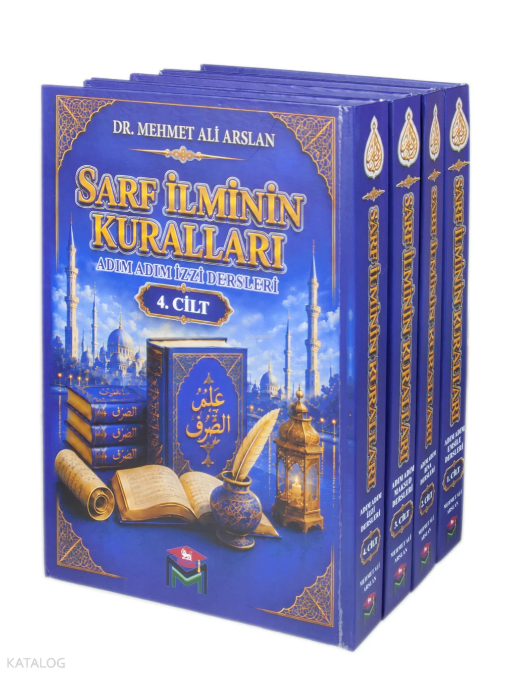 Sarf İlminin Kuralları (4 Cilt Takım - Ciltli) ;Adım Adım Emsile, Bina, Maksud, İzzi Dersleri