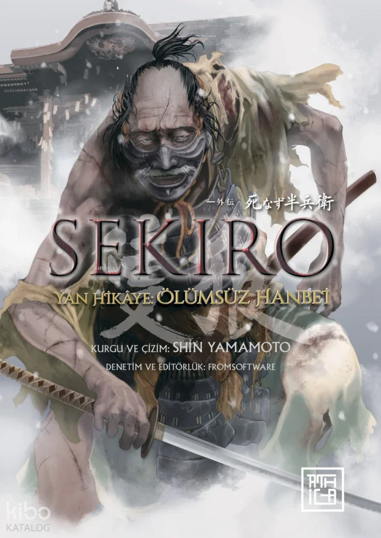 Sekiro;Yan Hikâye: Ölümsüz Hanbei