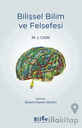 Bilişsel Bilim ve Felsefesi