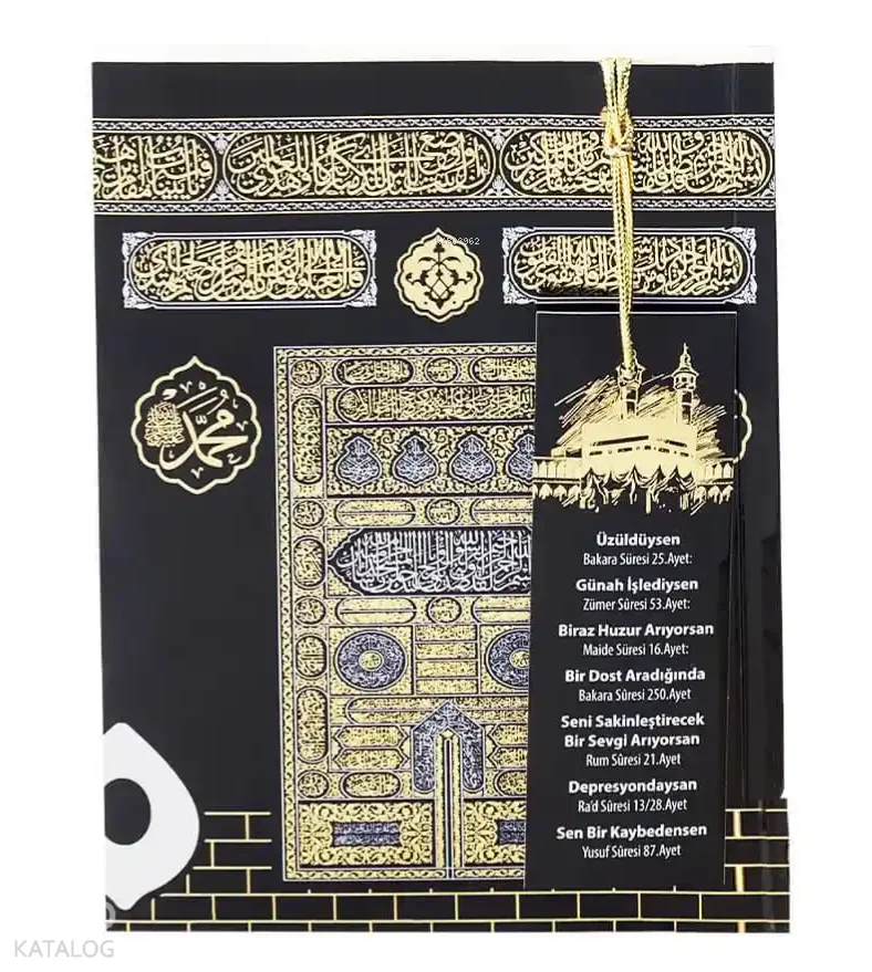 41 Yasin (Çanta Boy - 3 Özellikli - Ayraçlı - Kabe)