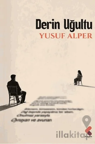 Derin Uğultu