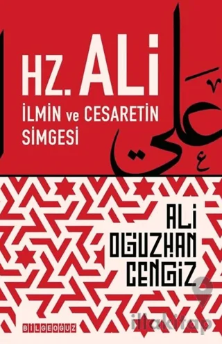Hz. Ali