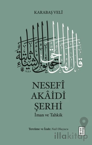 Nesefî Akâidi Şerhi