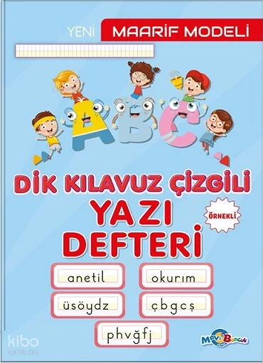 Mavi Boncuk Örnekli Maarif Dik Kılavuz Güzel Yazı Defter Büyük