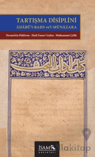 Tartışma Disiplini Adabül Bahs v'el Münazara