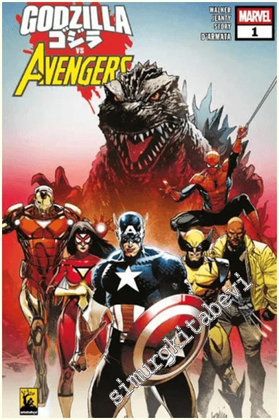 Godzilla vs. Avengers -