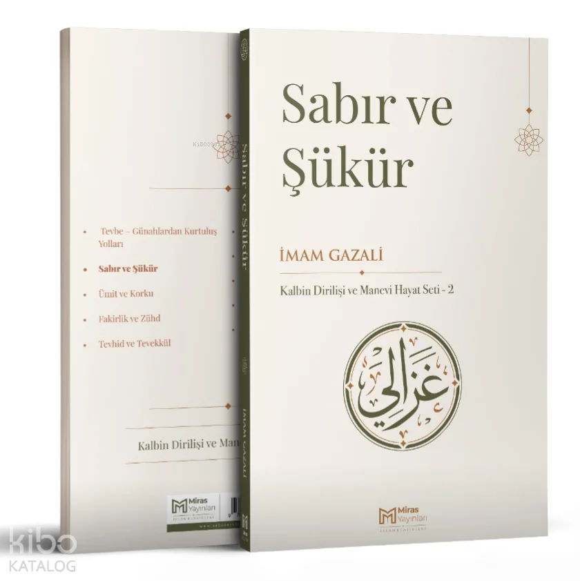 Sabır ve Şükür