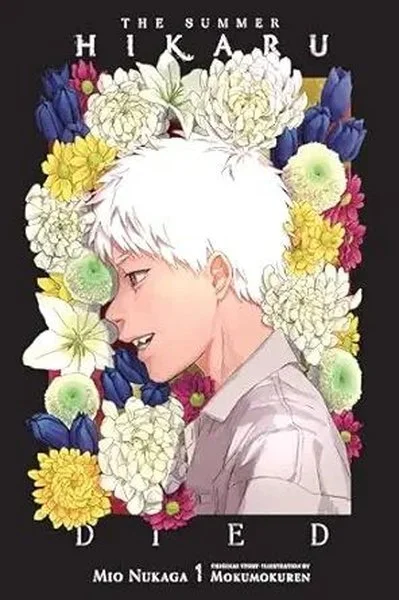 The Summer Hikaru Died