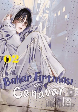 Bahar Fırtınası ve Canavar 2