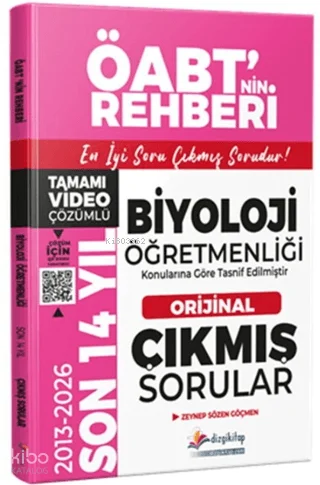 Dizgi Kitap 2027 MEB AGS ÖABT Biyoloji Öğretmenliği Son 14 Yıl Orijinal Video Çözümlü Çıkmış Sorular