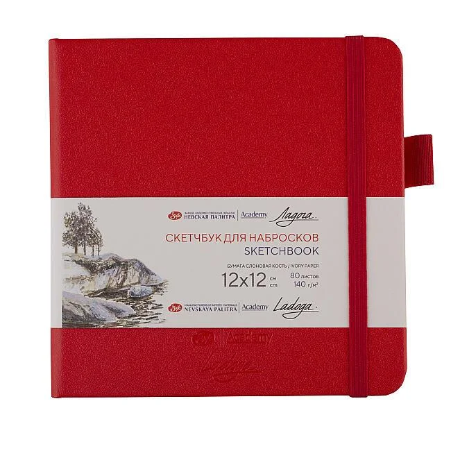 St.Petersburg Sketchbook Eskiz Defteri 140gr 12x12cm 80yp Kırmızı