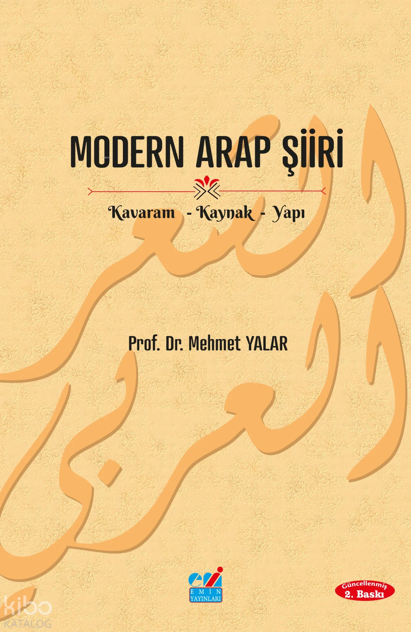 Modern Arap Şiiri