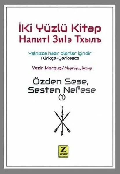 İki Yüzlü Kitap - Özden Sese Sesten Nefese