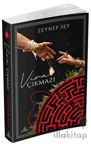Vira Çıkmazı 1