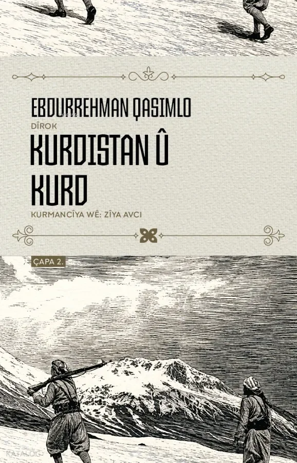 Kurdistan û Kurd