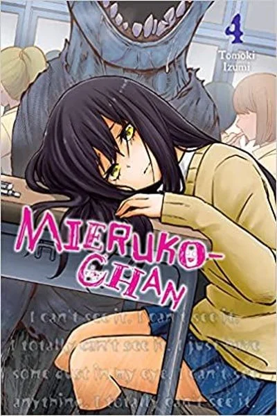 Mieruko-chan Vol. 4