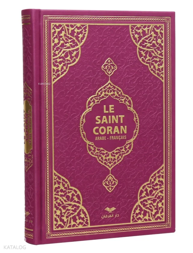 Kuran-ı Kerim Meali - Le Saint Coran (Orta Boy - Medine Hatlı - Fransızca - Tepe Varaklı - Termo Deri - Fuşya)