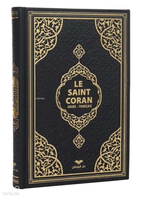 Kuran-ı Kerim Meali - Le Saint Coran (Hafız Boy - Medine Hatlı - Fransızca - Tepe Varaklı - Termo Deri - Siyah)