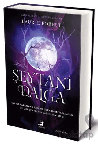 Şeytani Dalga - Karanlık Cadı Günlükleri 4