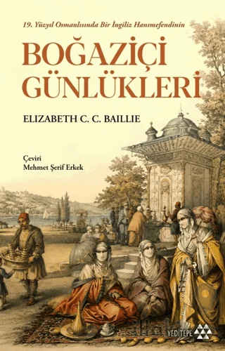 Boğaziçi Günlükleri