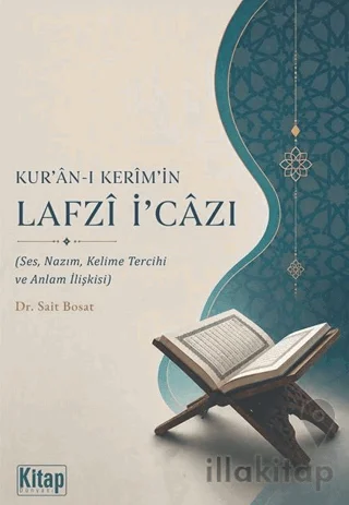 Kur'ân-ı Kerîm'in Lafzî İcâzı