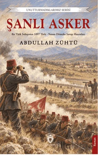 Şanlı Asker