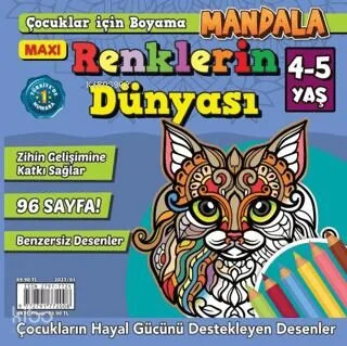 Maxi Renklerin Dünyası Çocuklar İçin Boyama 5