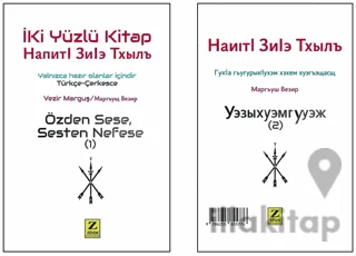 Özden Sese, Sesten Nefese - İki Yüzlü Kitap (Türkçe - Çerkesce)
