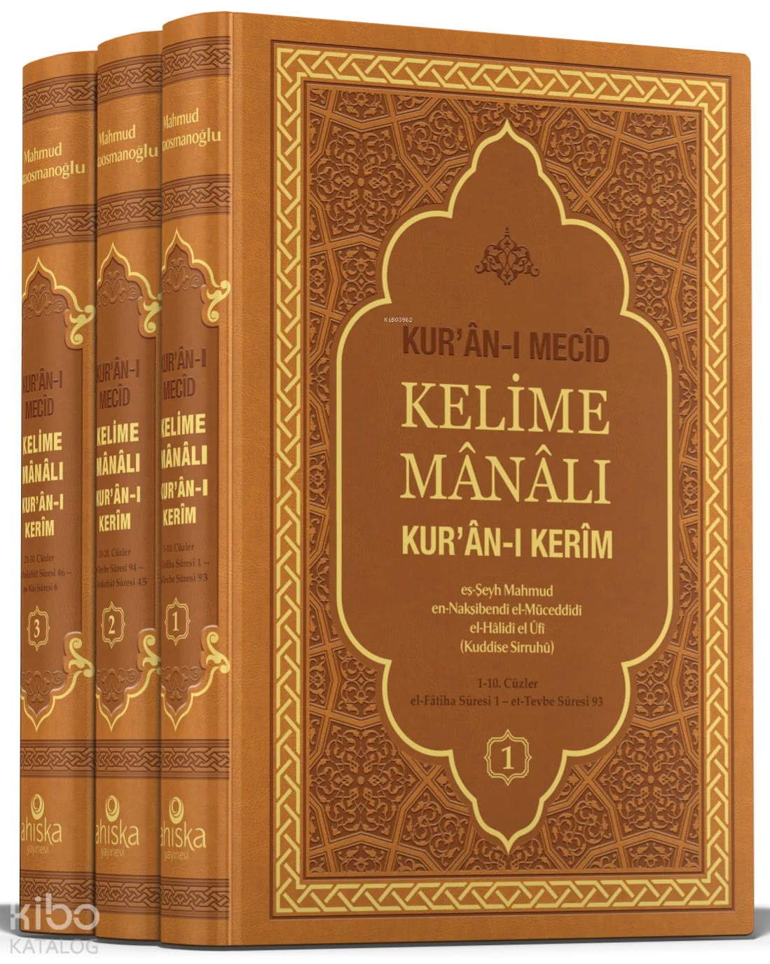 Kur'ân-ı Mecid - Kur'ân-ı Kerim - Sadece Kelime Manalı (3 Cilt - Ciltli)