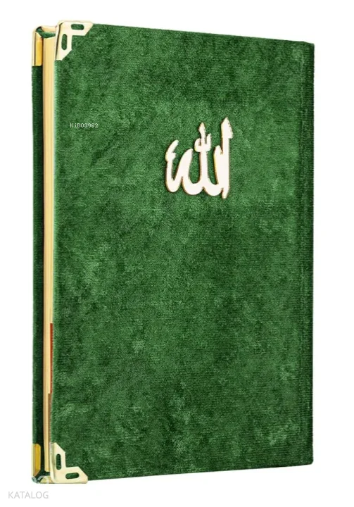 Yasin-i Şerif (Lalezar - Cep Boy - 3 Özellikli - Kadife - Koyu Yeşil)