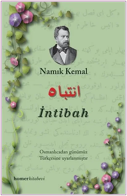 İntibah -