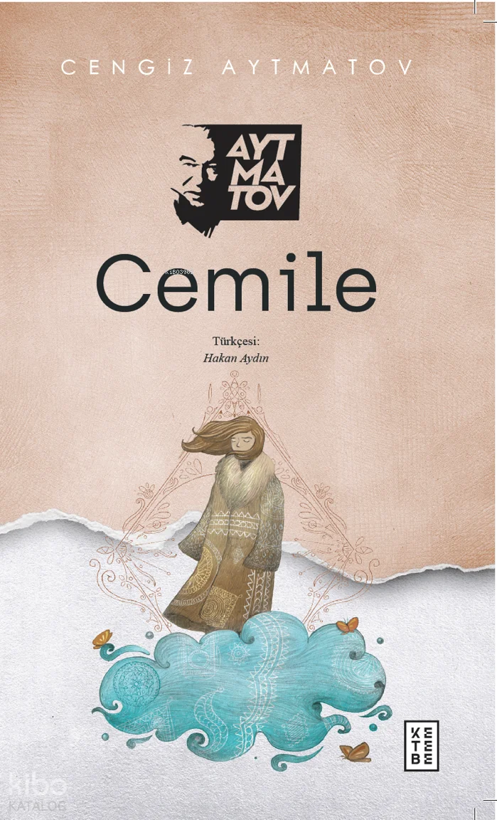 Cemile
