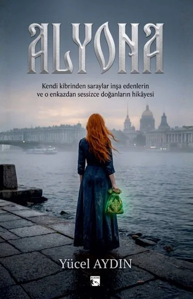 Alyona