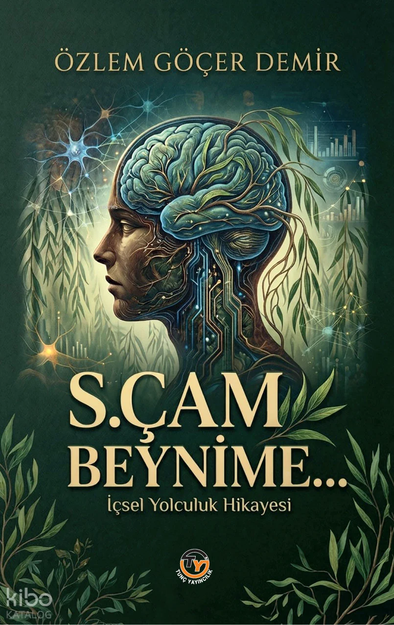 S.çam Beynime